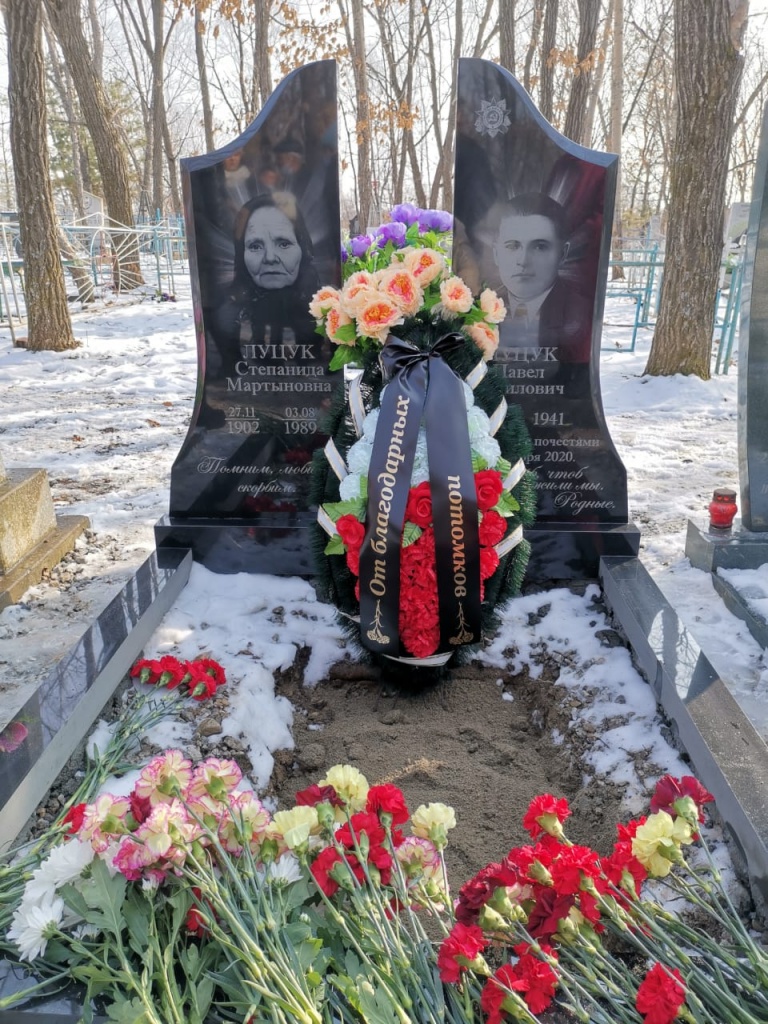 WhatsApp Image 2020-11-12 at 16.28.23.jpeg